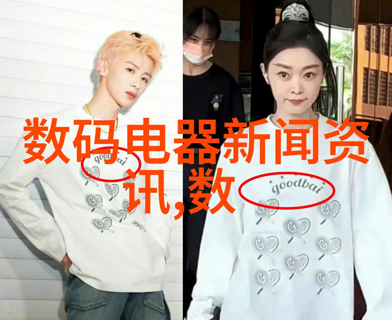 专用设备大全探索行业内的精确工具与高效器具
