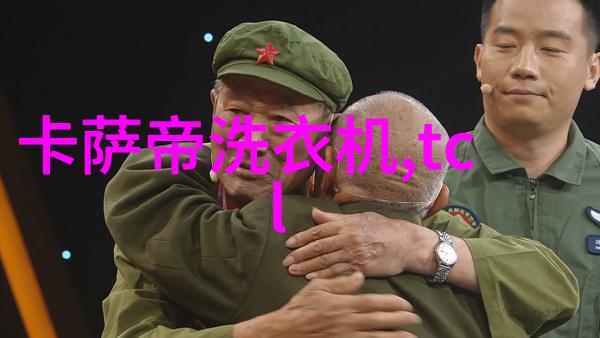 冷冻干燥机-精密冷冻干燥机结构图解析与优化设计