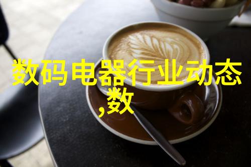 芯片大王们2022年排行榜谁是真正的CPU小霸王