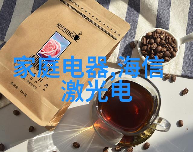 深入解析如何正确阅读化工工艺流程图