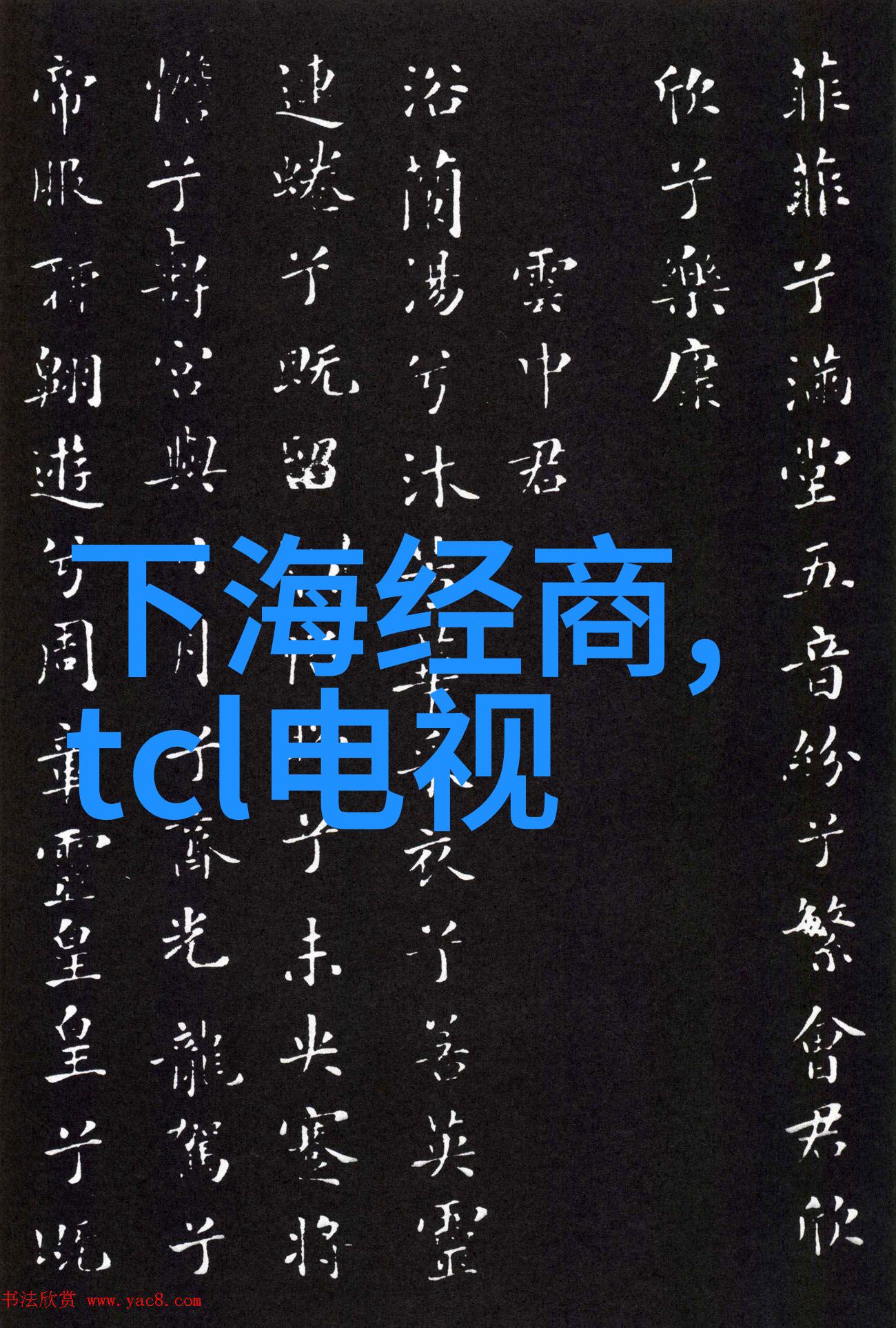 虚拟现实技术VR - 沉浸式体验虚拟现实技术如何重塑我们的娱乐与学习世界