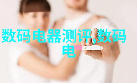 工业生产纯水设备我的清洁大英雄