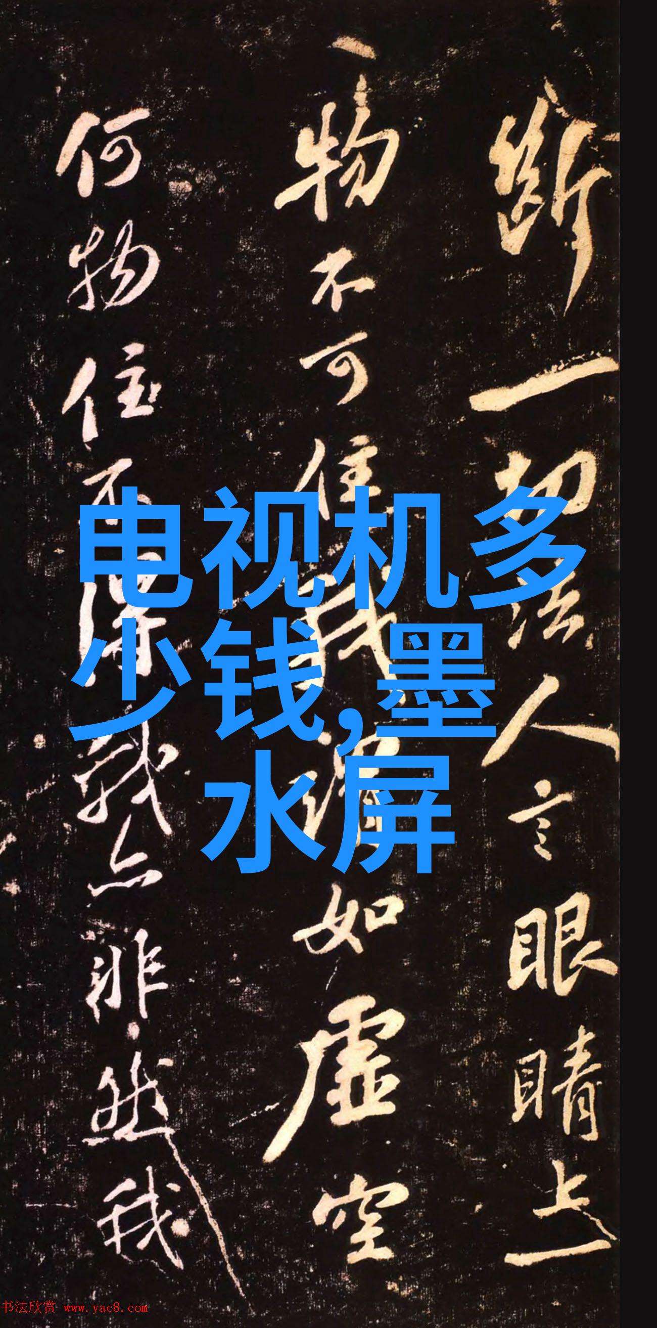 高温星型卸料器