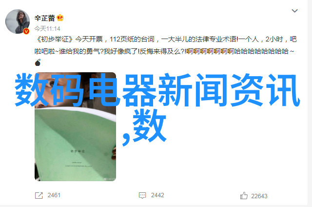 养猪场设备厂家提供高效的猪舍建设解决方案