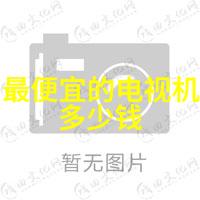 化工设备机械基础第四版深入理解现代化工生产的关键设备与技术