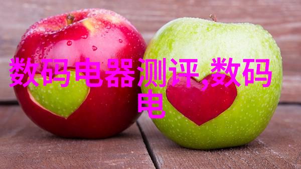气体大侦探揭秘空气中的秘密