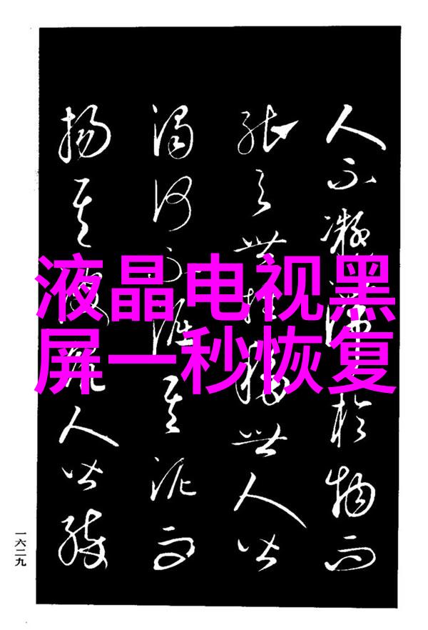 厨房玩朋友娇妻HD完整版视频-温馨家庭乐趣厨房里的友情与爱情
