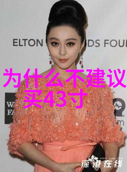 畜牧废水净化技术的创新与实践