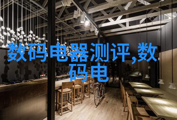 报告样本-精准数据的选择与应用