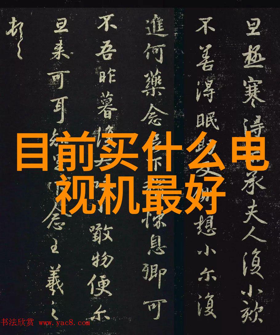 深度开发pop-POP音乐的未来趋势与创意探索