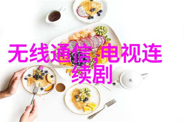 家用冰箱老是结冰怎么办亲们别急我来帮你一一解决问题