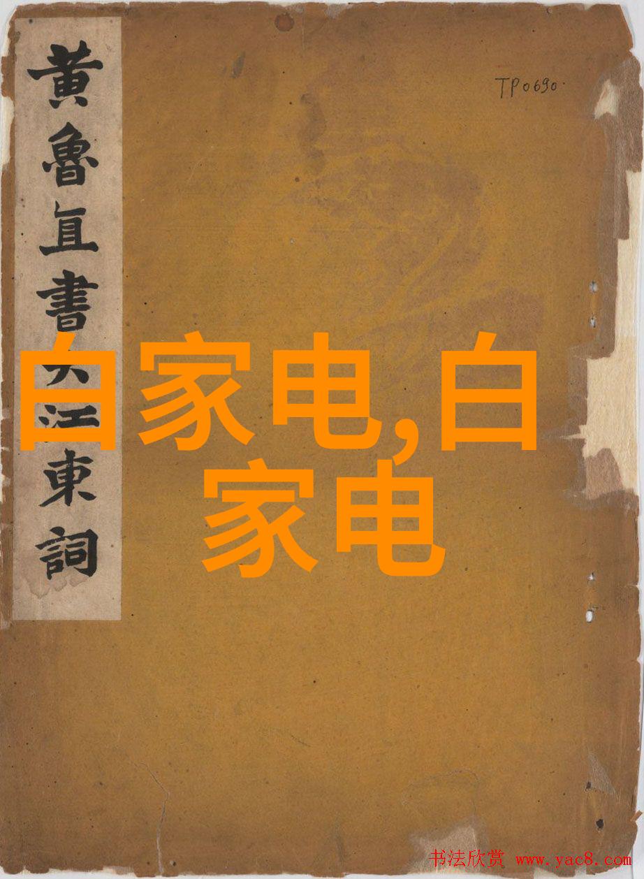 探索实验室的精灵各种各样的仪器有哪些