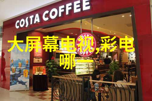 离心机高效的固液分离设备