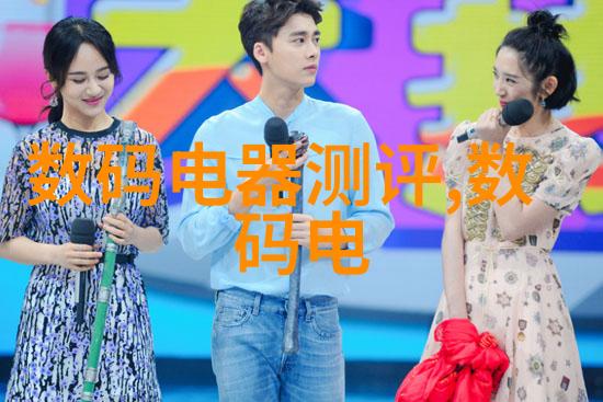 破碎机器的艺术探索粉碎机械设备的世界