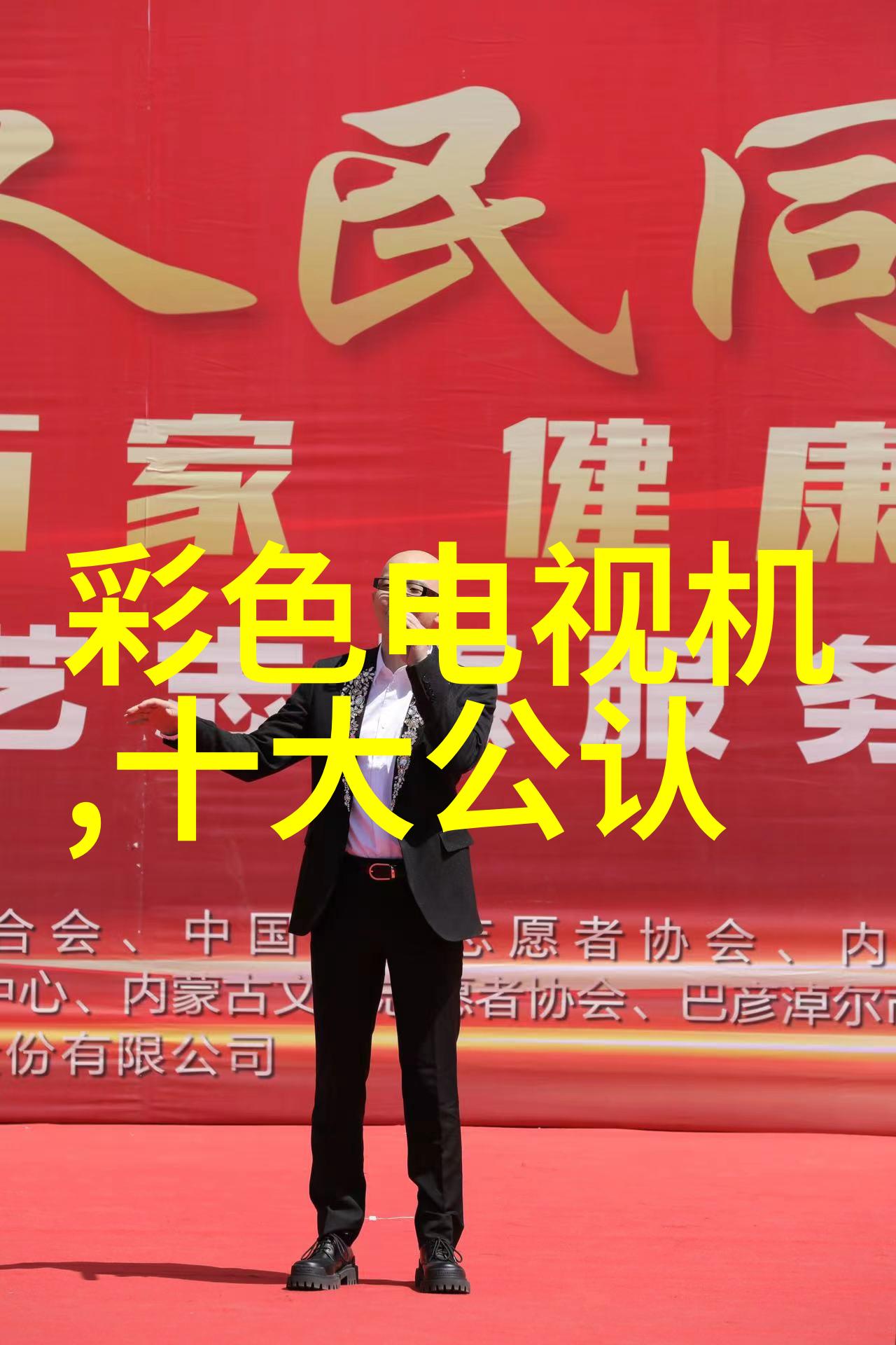 缓慢而有力C语言编程之美