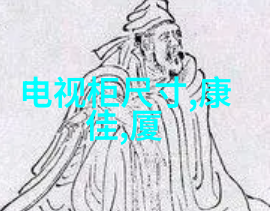 钢铁之脊方钢管的应用与未来发展