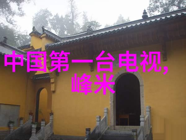 顾地管业排名第几-揭秘顾地管业在行业中的位置排行榜分析与展望