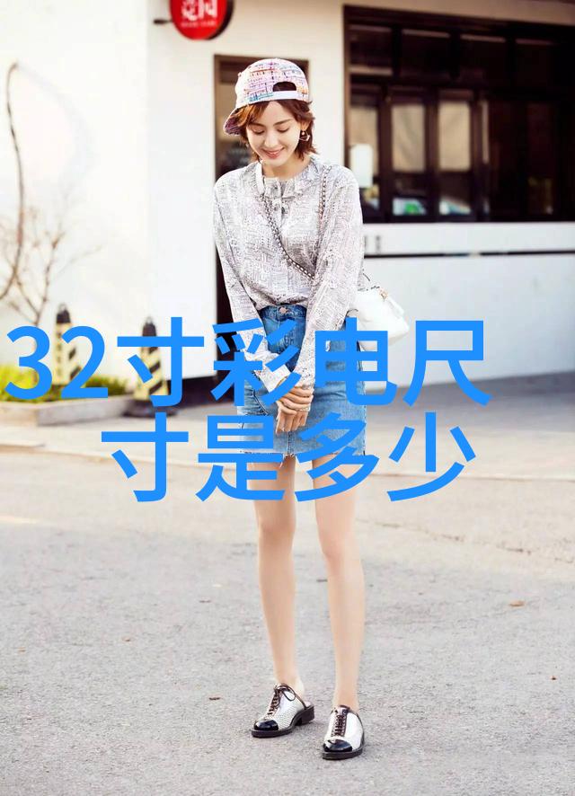 PE管生产厂家的选择与考量