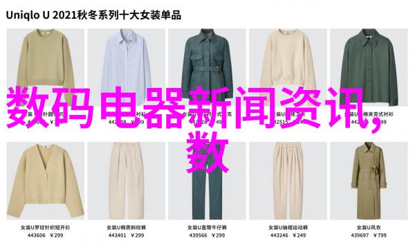 数据驱动小厕所装修泡沫玻璃板的选择与应用原则