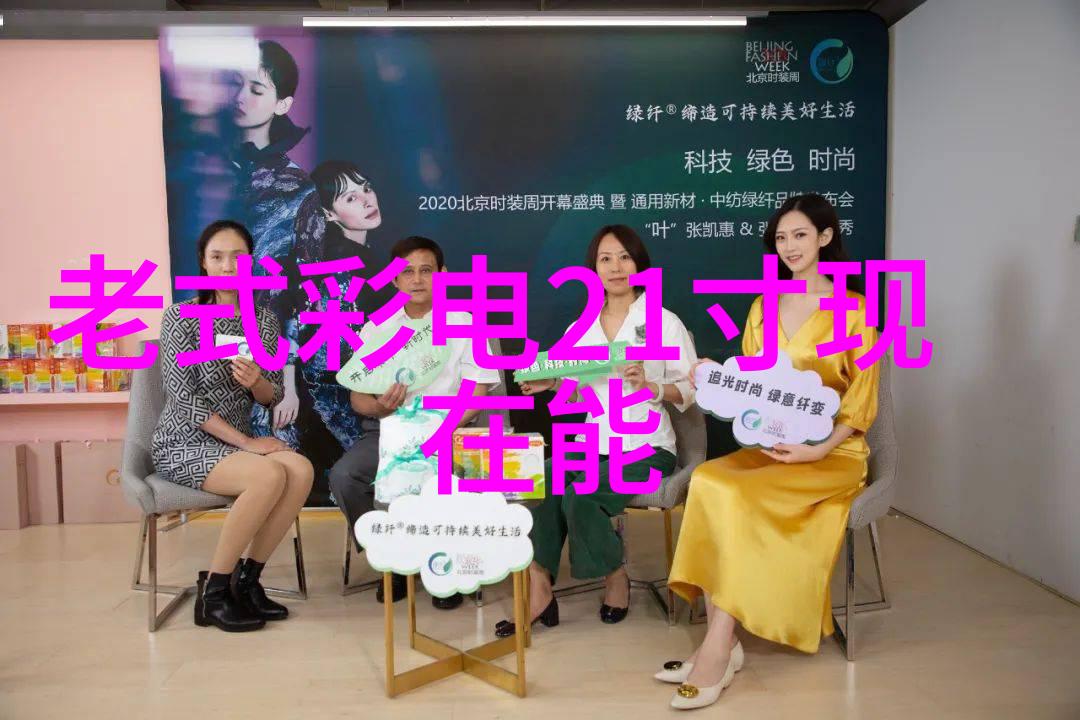 水处理技术小型一体化净水设备的智能革命家用清洁水源新趋势