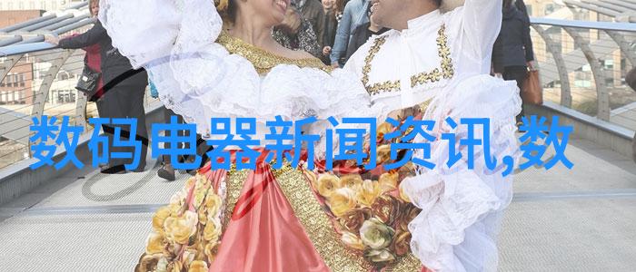微波魔杖让病菌不再猖狂