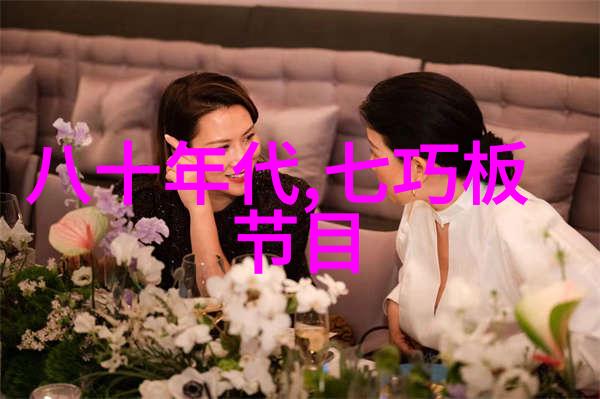 不锈钢管的世界精细之冠