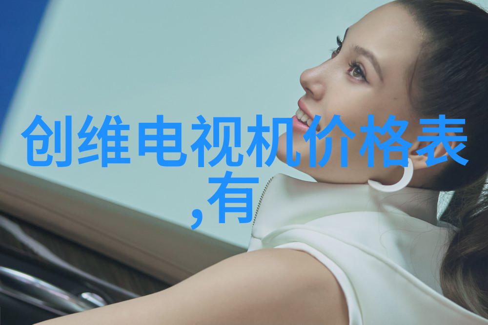 国际标准下的不锈钢管规格及应用
