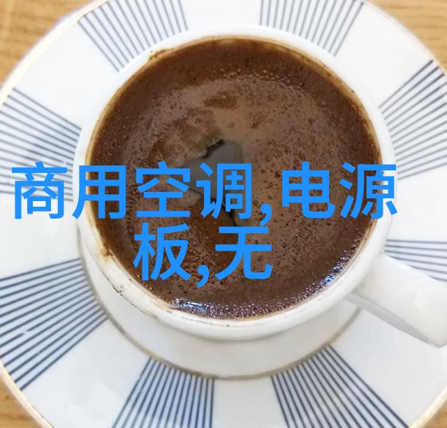 高效能RTO焚烧炉的创新结构设计