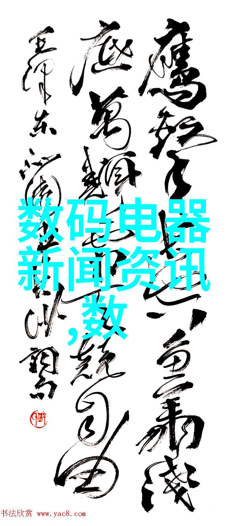 化工蒸汽发生器-高效能节能型蒸汽供给系统的设计与应用