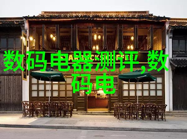 清新之柱尾气吸收塔的生态奇迹