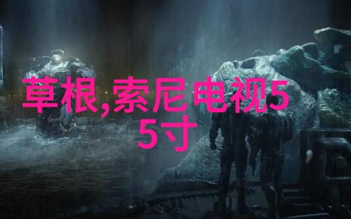 不锈钢陶瓷填料超级材料的秘密花园