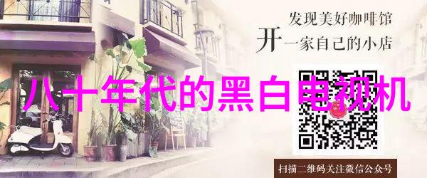 生活垃圾粉碎机设备-家用垃圾处理新宠如何选择适合您家的粉碎机设备
