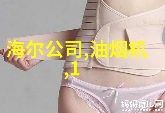 天津机电职业技术学院栋梁之才的铸造地
