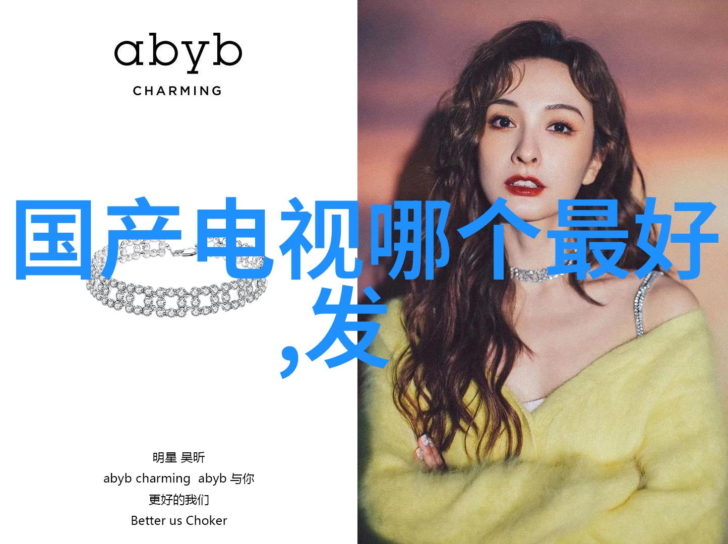 变态心理测试题大集合深度解析人类异常思维