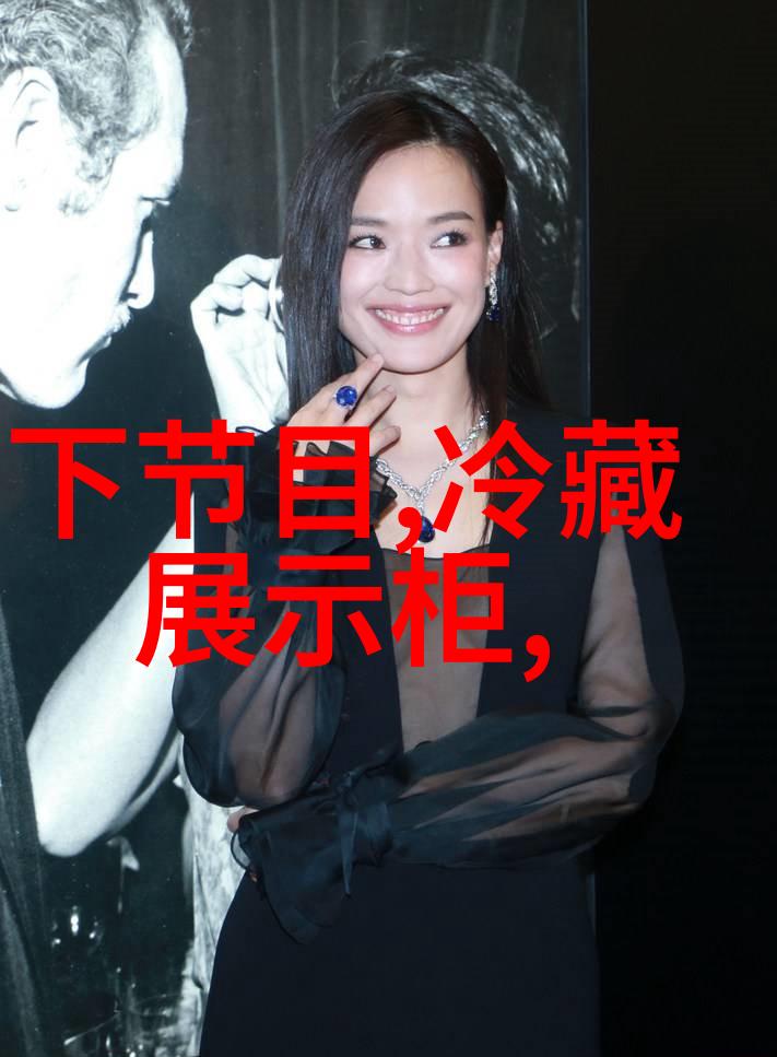 翅片管换热器风翼的交响