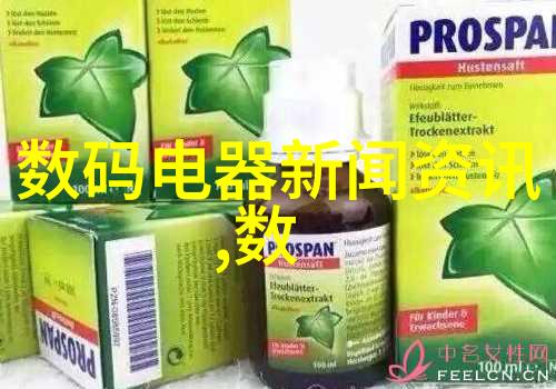 中国大型PE管件生产厂家排行榜专业PE管材制造商排名