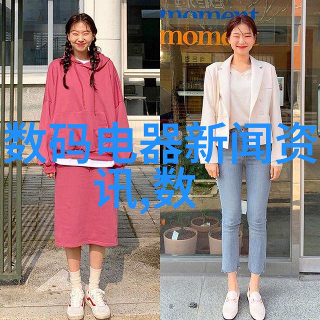 黑暗水源的秘密揭开工业废水处理之谜