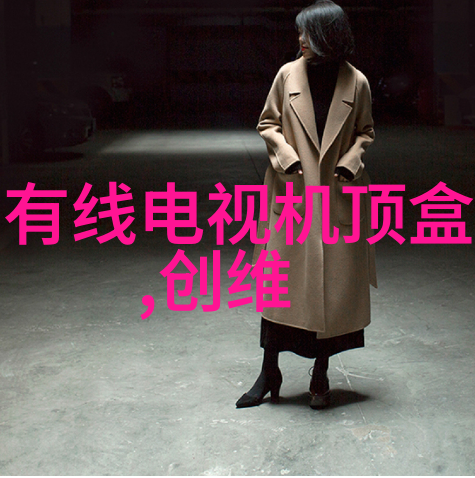 不锈钢板市场价格-动态追踪不锈钢板市场价格走势分析