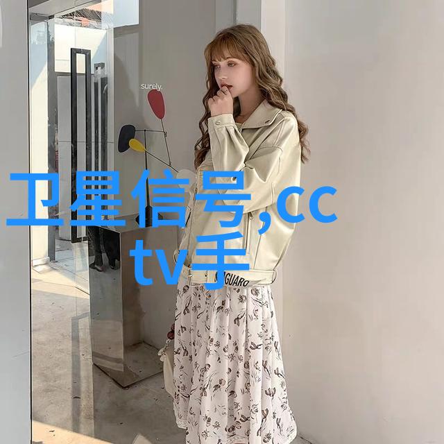振动电机智能家居中的微型驱动器