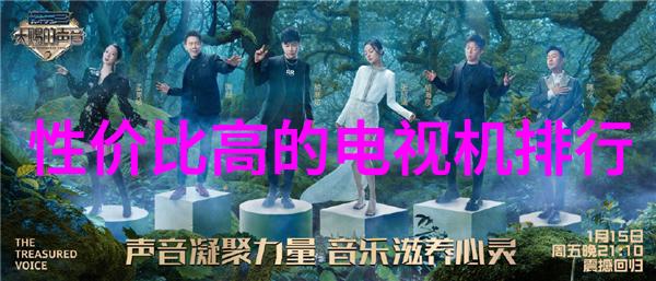 水质标准之解析揭秘正常范围的神秘面纱