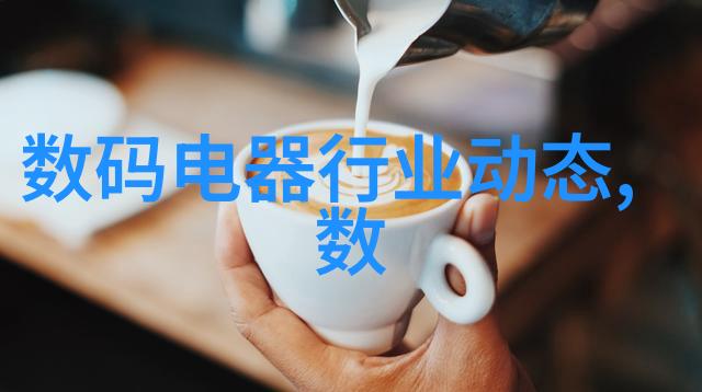 盗种妈咪我妈的奇幻冒险从村庄到影视巨星