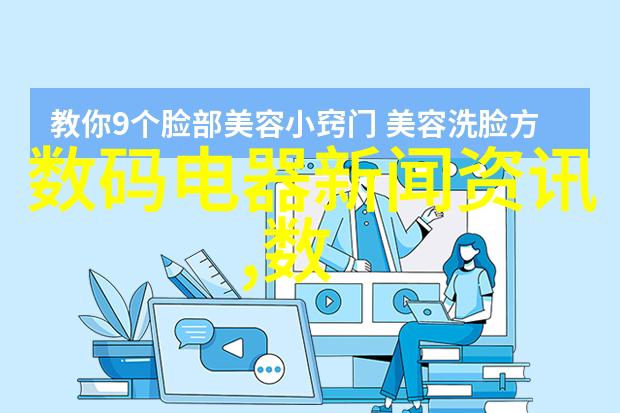 附近不锈钢加工厂我家门口的工厂噪音真大