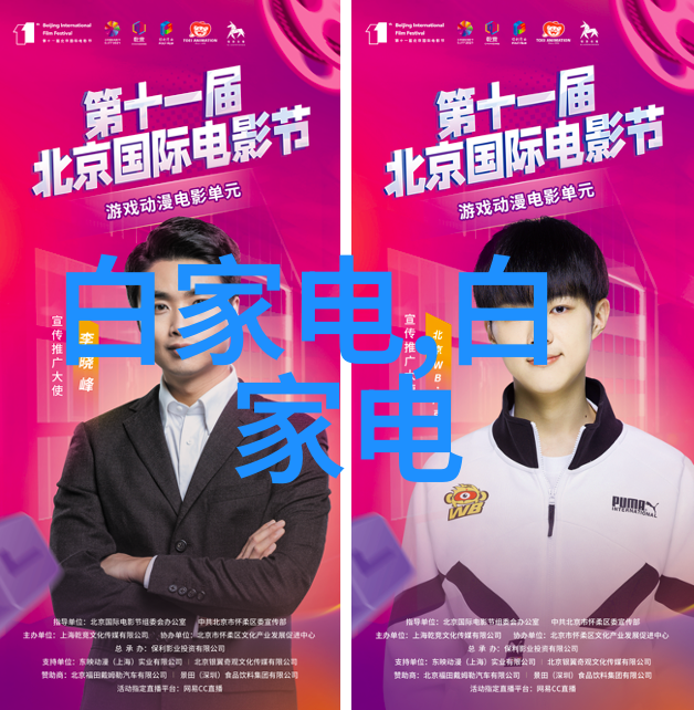 上课的时候突然把跳d开到最大我怎么就不小心在教室里开启了音乐节奏的风暴呢