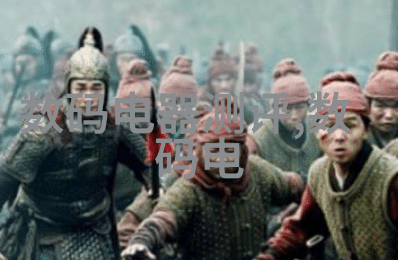 蒸汽之源电热的秘密工坊
