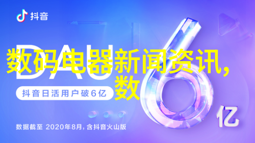 医用等离子空气消毒机厂家-高效杀菌技术的新选择医用等离子空气消毒机的专业应用与优势分析