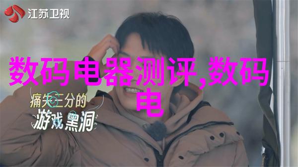 教室里英语课上插英语课代表我是小明我今天上的就是这样一个有趣的英语课