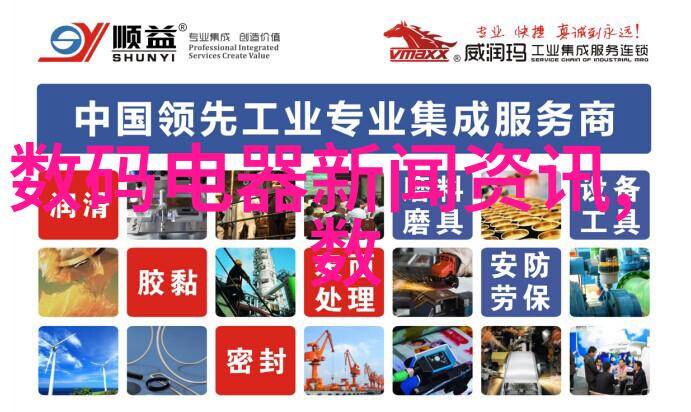 智能测评系统八大关键指标评估