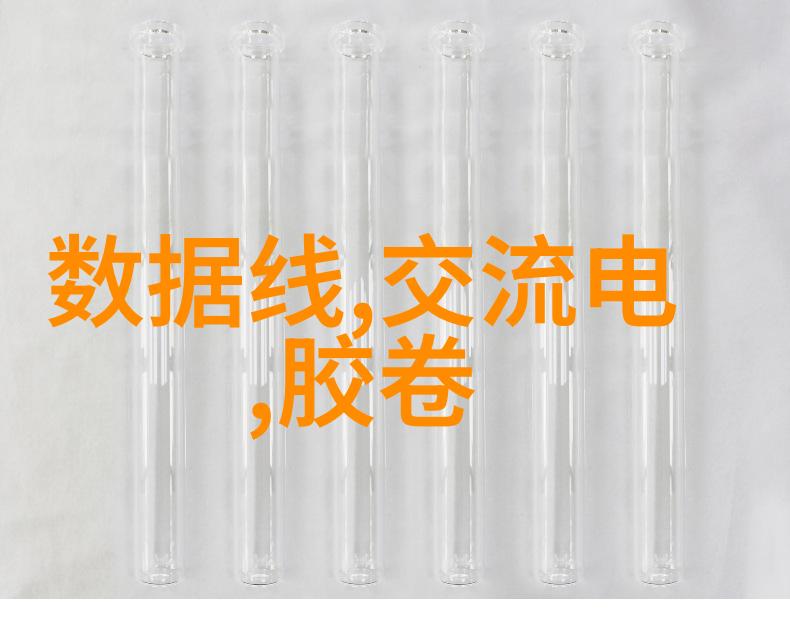 药剂之轮机械的精准舞步