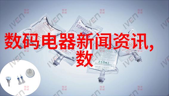心跳如鼓未能语出那四个字