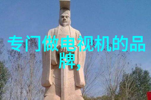 奥马冰箱家用智能冷链解决方案的新选择